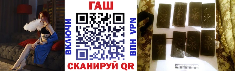 Купить закладку Гашиш  Бошки Шишки  СОЛЬ  МЕФ  Покров