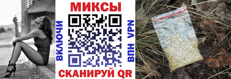 БУТИРАТ Butirat  Купить  Покров 