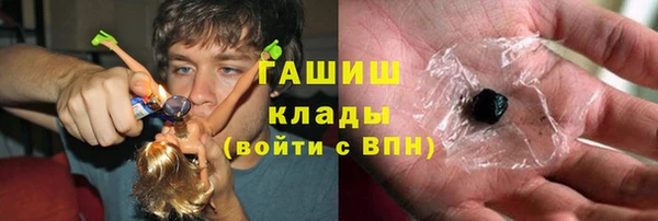 кокаин колумбия Армянск