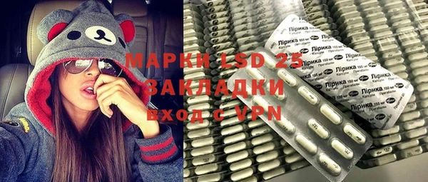 кокаин колумбия Армянск