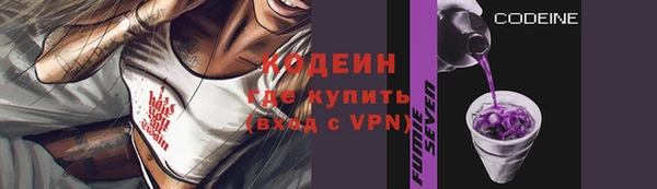 кокаин колумбия Армянск
