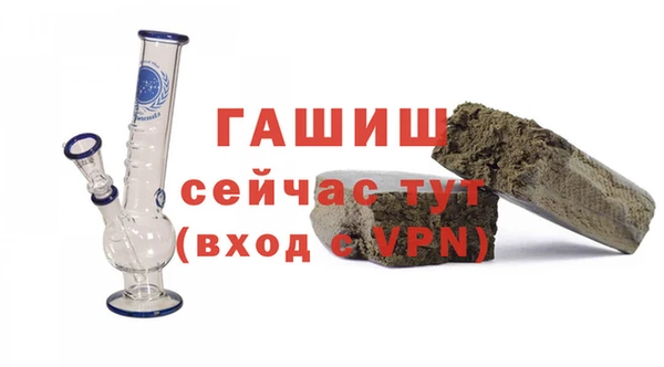 кокаин колумбия Армянск
