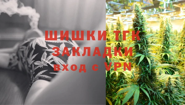 кокаин колумбия Армянск