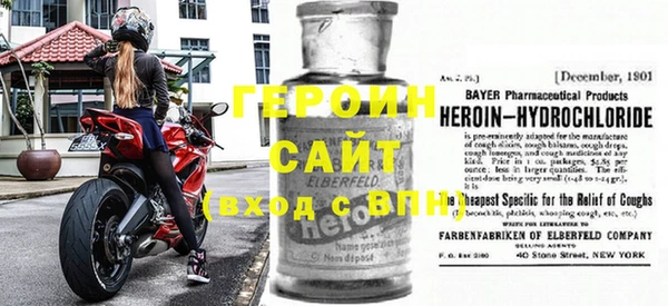 кокаин колумбия Армянск