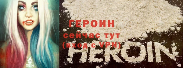 кокаин колумбия Армянск