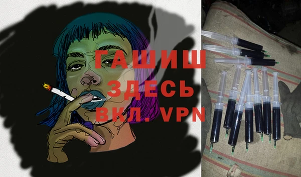 кокаин колумбия Армянск