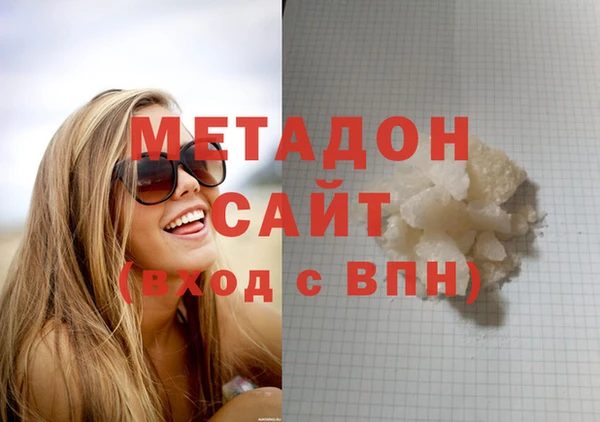 соль ск Аркадак