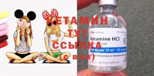 кокаин колумбия Армянск