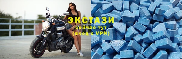 кокаин колумбия Армянск