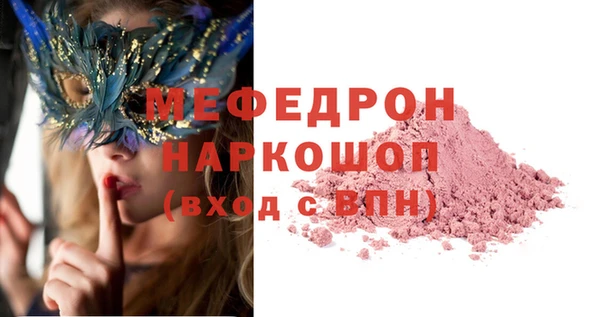 герыч Арсеньев