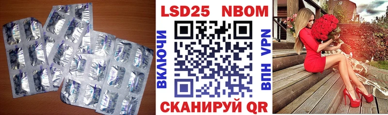 Купить где  Покров  ЛСД экстази ecstasy 